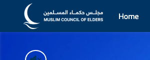 مجلس حكماء المسلمين
